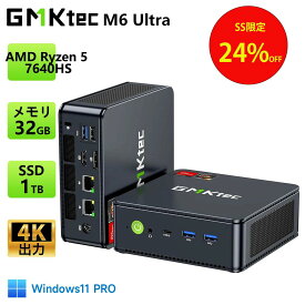 【エントリーで100%ポイント還元チャンス】GMKtec ミニPC AMD Ryzen 5 7640HS 6コア12スレッド MAX5.0GHz DDR5 32GB/最大128GB Radeon 760M PCIe3.0 M.2 2280 SSD1TB/最大2×8TB USB4 Bluetooth5.2 2.5Gbps LAN*2 VESA 静音 mini pc Windows11 Pro 4K 3画面出力 M6 Ultra