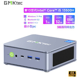 GMKtec k7 ミニpc i5搭載 第13世代インテル® Core™ 13500H DDR5 32GB+1TB 12コア/16スレッド 4.70GHz mini pc Windows11Pro 40Gbps ミニpc WIFI6/BT5.2 TDP 45W 小型pc M.2 2242 SATA（PCIe3.0） LANポート 静音 デスクトップ