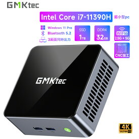 GMKtec ミニPC Windows 11 Pro Intel Core i7-11390H (ターボ 5.0 GHz) 1TB SSD 32GB DDR4 デスクトップ WiFi 6 USB3.2 BT 5.2 DP HDMI RJ45 2.5G 手のひらサイズパソコン インテル 12ヶ月安心保証