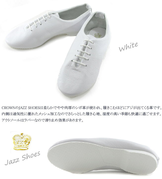 楽天市場】再入荷！定番で人気♪【正規販売代理店】 (クラウン 