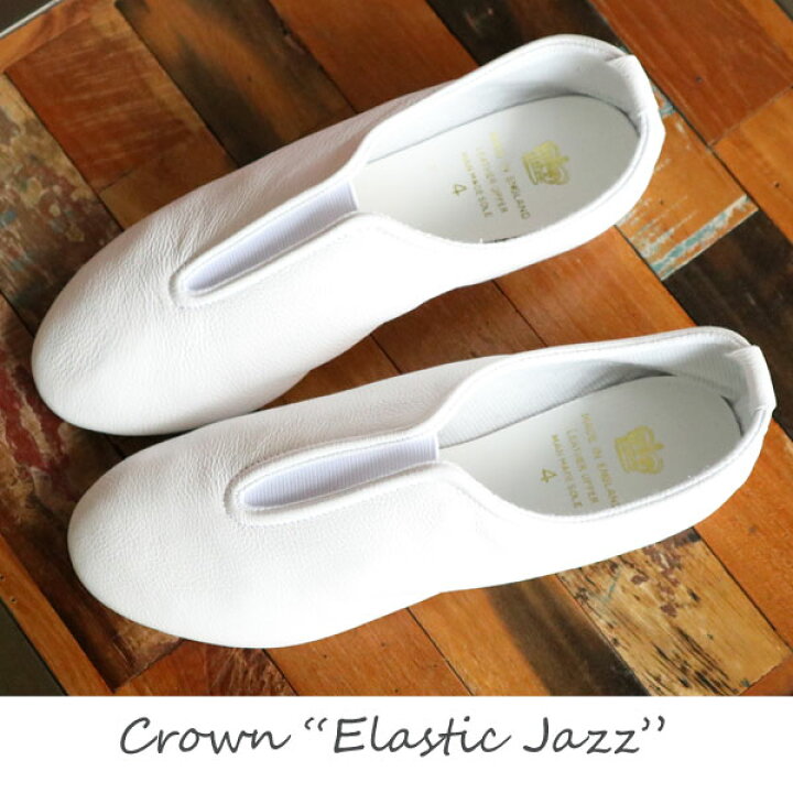 楽天市場】【正規販売代理店】 クラウン ジャズ スリッポン CROWN JAZZ 