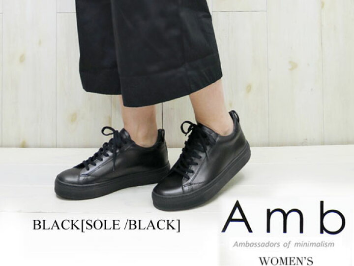 楽天市場】在庫処分の為返品交換不可商品【SALE】 レディース Amb 