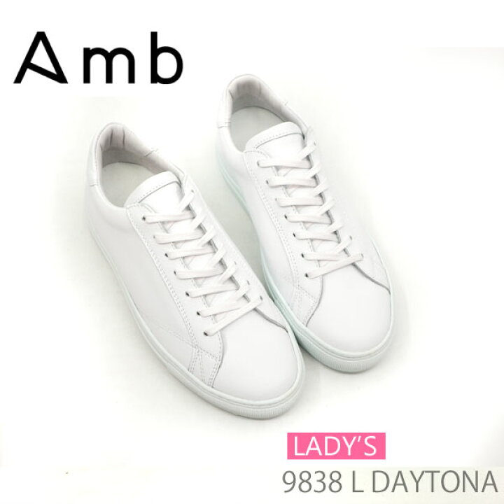 楽天市場】*即納* Amb (エーエムビー) 9838 L DAYTONA レディース 