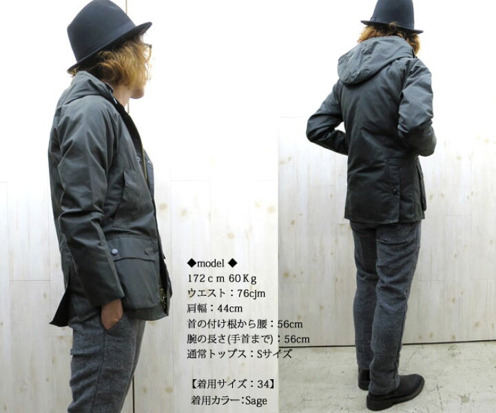 楽天市場】MWX1369 【カバープレゼント☆】 BARBOUR HOODED BEDALE SL  