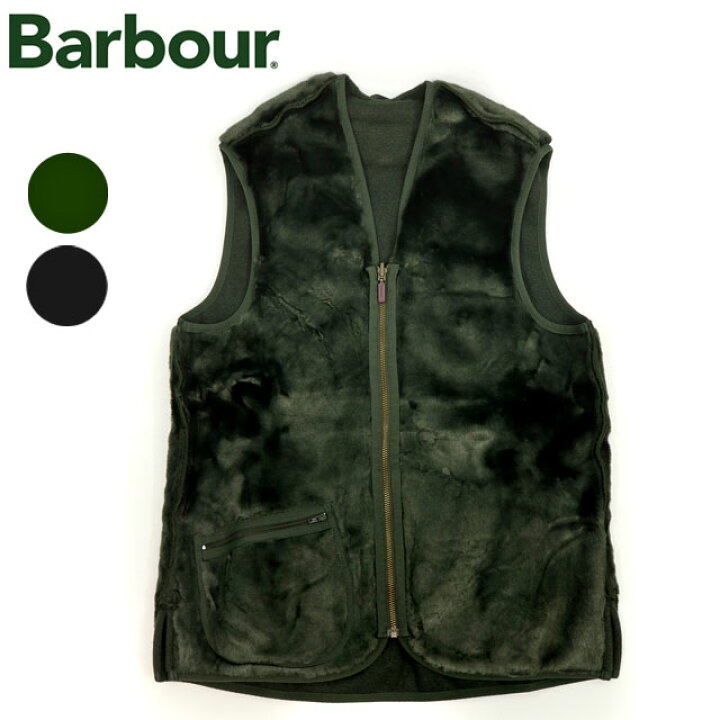 楽天市場】MLI0004 BARBOUR FRONT ZIP FUR LINER VEST (REGULAR FIT  