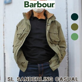 【 MCA0839 】 ピーチスキン　ノンワックスジャケット【日本正規販売代理店】BARBOUR　SL SANDERLING　CASUAL　バブアー ピーチド 【全3色】　バーブァー　バヴアー　バブワー　ノンオイル　ノンワックス　ピーチスキン　スプリングジャケット　【メンズ】