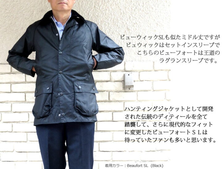 楽天市場】【カバープレゼント☆】 ビデイルSLより少し長いミドル丈  