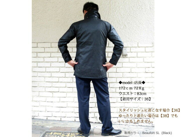 楽天市場】【カバープレゼント☆】 ビデイルSLより少し長いミドル丈  