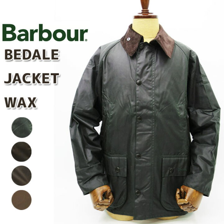 楽天市場】【カバープレゼント☆】 BARBOUR ( バブアー ) BEDALE 