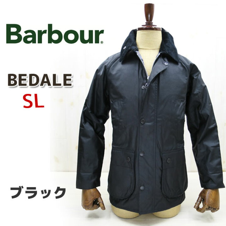 楽天市場】MWX0318 【カバープレゼント☆】 BARBOUR バブアー メンズ  
