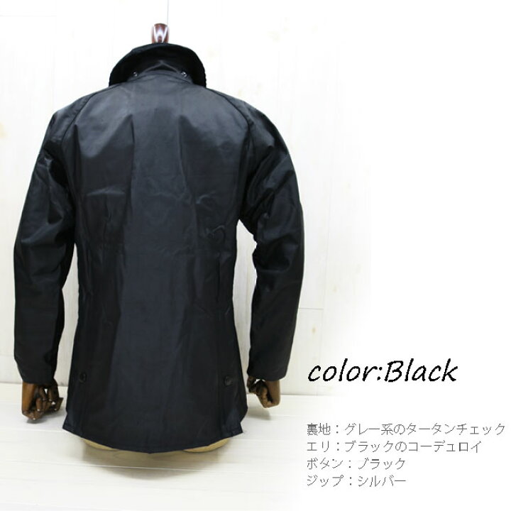 楽天市場】MWX0318 【カバープレゼント☆】 BARBOUR バブアー メンズ 