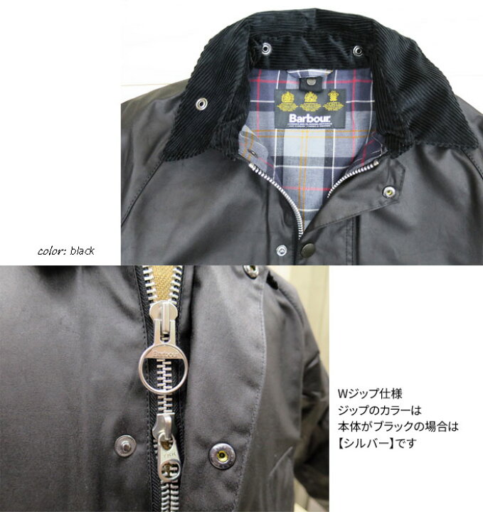 楽天市場】MWX0318 【カバープレゼント☆】 BARBOUR バブアー 