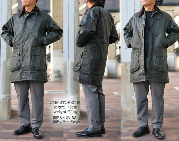 楽天市場】MWX0008 BARBOUR ( バブアー ) メンズ BORDER WAX JACKET  