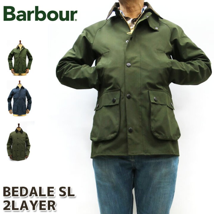 楽天市場】MCA0784 BARBOUR BEDALE SL 2LAYER ビデイル SL ツー  