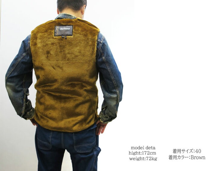 楽天市場】MLI0004 BARBOUR FRONT ZIP FUR LINER VEST (REGULAR FIT 