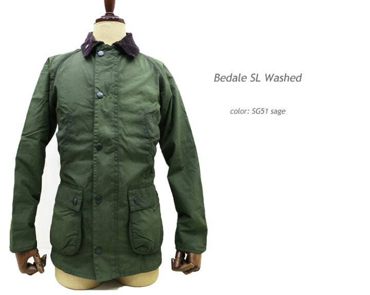 楽天市場】【MWX1015】 BARBOUR ( バブアー )BEDALE SL WASHED 