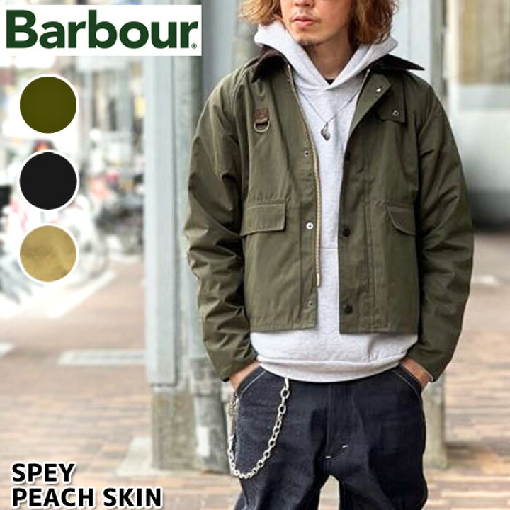 楽天市場】2025SS入荷分 MCA0932 BARBOUR SPEY PEACH SKINバブアー  