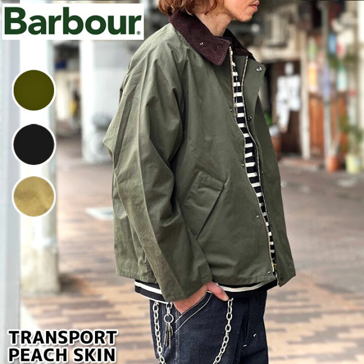 完売品2024年モデルBarbour トランスポート ノンワックス ピーチスキン  