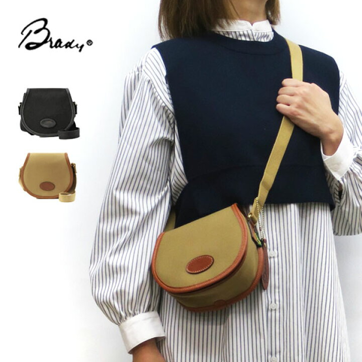 楽天市場】【ブラックのみ/在庫限りSALE 30％オフ】 Brady AIRE MINI 