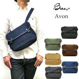 【再入荷】 Bradyを代表するバッグブレディ　エイボン　Brady AVON　【 全7カラー 】ブレディ ショルダーバッグ　brady ショルダーバッグ　ブレディー エイボン　ユニセックス　ブレディ女子