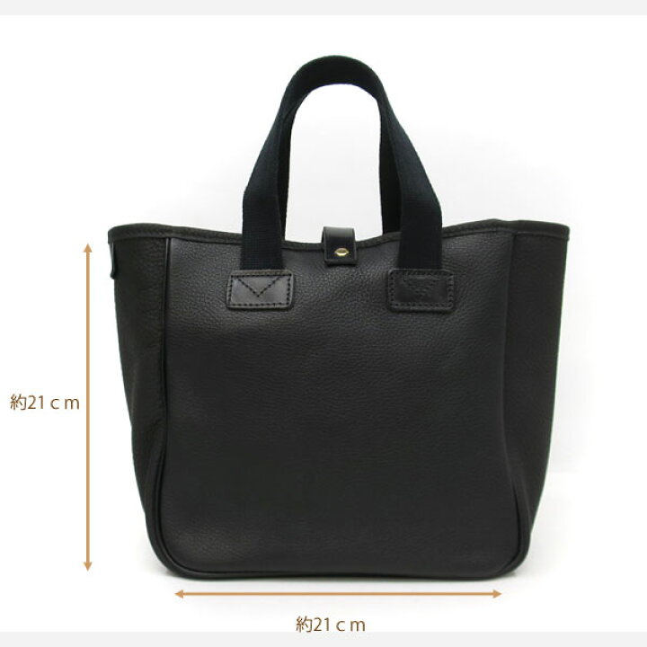 楽天市場】Brady BECK LEATHER ブレディ ベック レザー 【 ブラック  