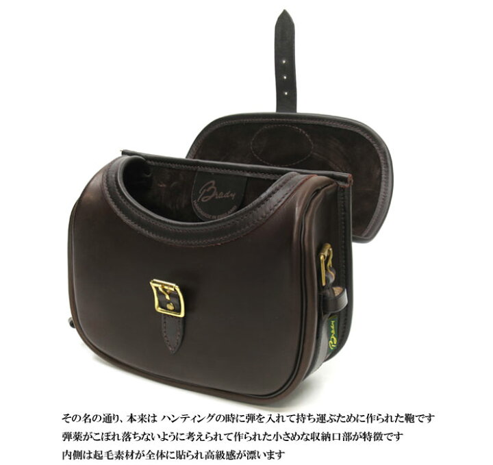 楽天市場】【在庫限りSALE 30％オフ】 BRADY / ブレディー CARTRIDGE 