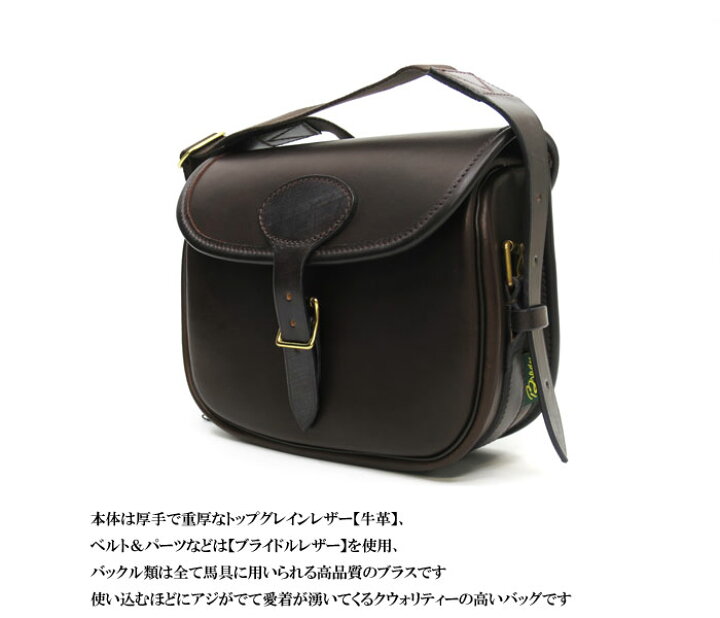 楽天市場】【在庫限りSALE 30％オフ】 BRADY / ブレディー CARTRIDGE 