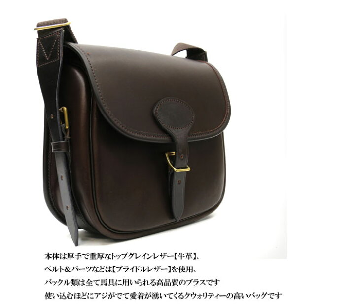 楽天市場】BRADY / ブレディー CARTRIDGE BAG 75 / カートリッジバッグ  