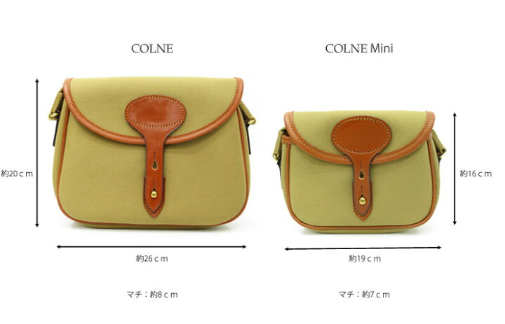 楽天市場】【再入荷】 Brady COLNE MINI ブレディ コルネミニ 【 全7色  