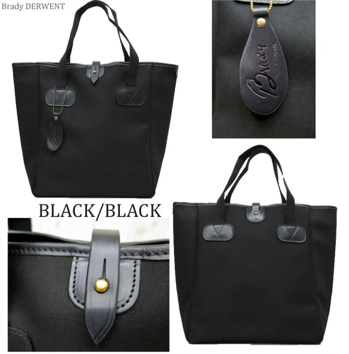 楽天市場】【完売】 BRADY / ブレディA4サイズ対応 トートバッグ 
