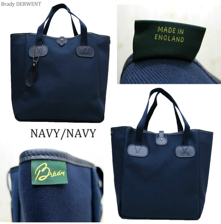 楽天市場】【完売】 BRADY / ブレディA4サイズ対応 トートバッグ 