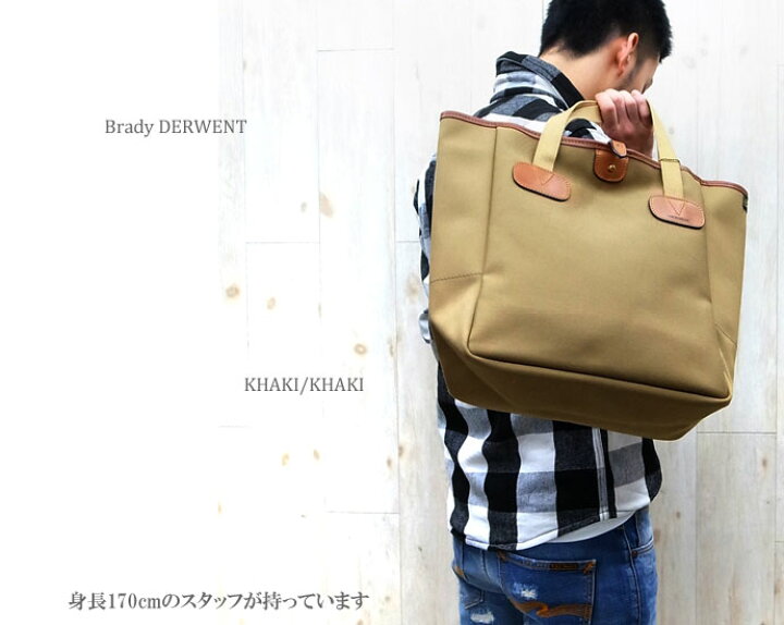 楽天市場】【完売】 BRADY / ブレディA4サイズ対応 トートバッグ  