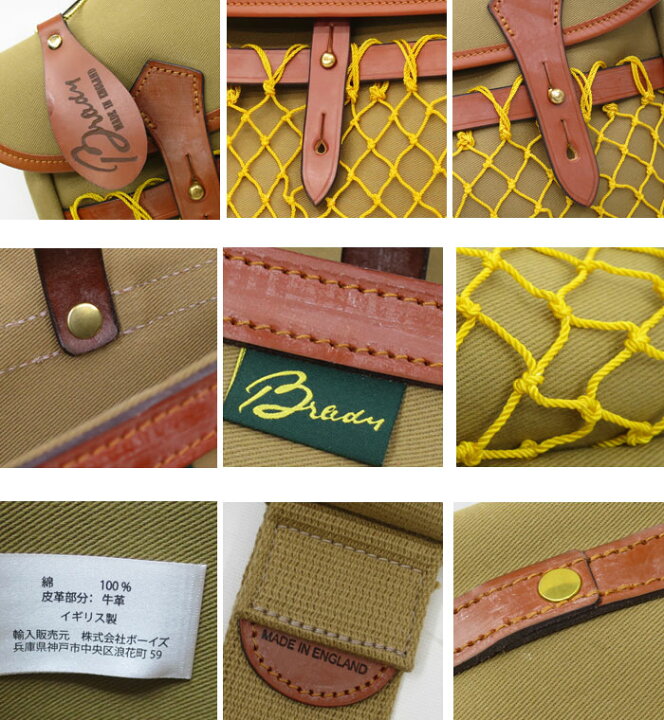 楽天市場】【在庫限りSALE 30％オフ】 Brady SANDLINGHAM ブレディ  