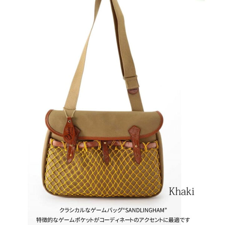 楽天市場】【在庫限りSALE 30％オフ】 Brady SANDLINGHAM ブレディ  