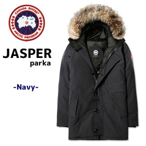 【即納】2020FW最新入荷分☆【交換時の往復送料1回無料!】 canada goose [ JASPER PARKA ] カナダグース ジャスパー メンズ ダウン 【 ネイビー (濃紺) 】NAVY canadagoose Japan SMU 日本規格モデル 3438JM