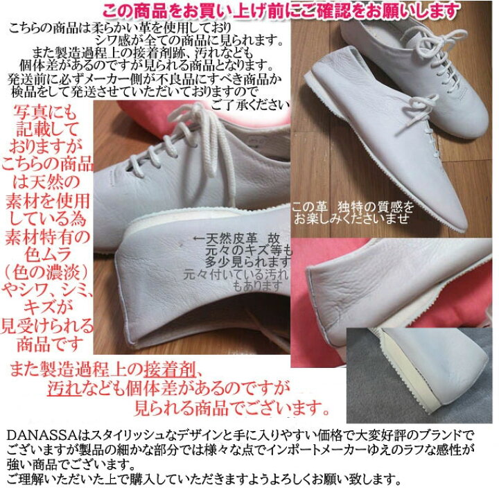 楽天市場】【定番】外で履くことが前提で作られた JAZZ シューズ  