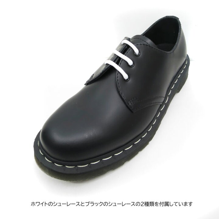 楽天市場】Dr.Martens 1461 White Stitch 3EYE SHOE ドクターマーチン  