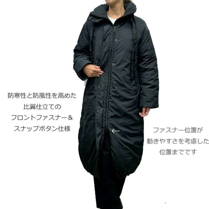 楽天市場】DUVETICA ALAQUA デュベティカ アラクア レディース 
