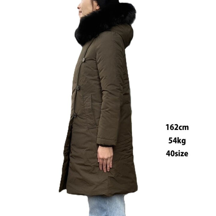 楽天市場】【SALE】【国内正規商品】 デュベティカ レディースダウン 