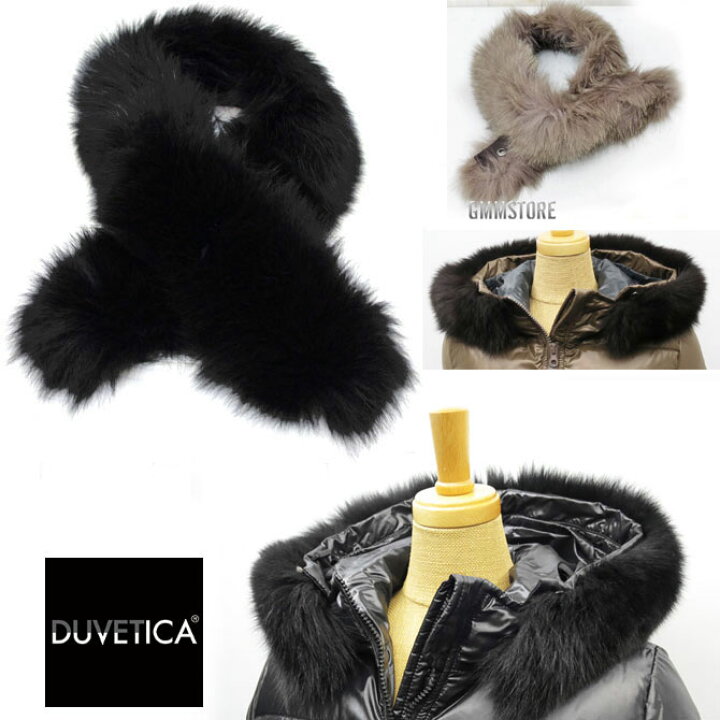 楽天市場】【DUVETICA フォックスファー 単品】 ファーを変えるだけで  
