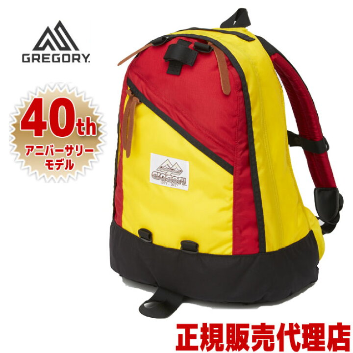 楽天市場】40th Anniversary 国内正規商品 GREGORY Daypack 80s 