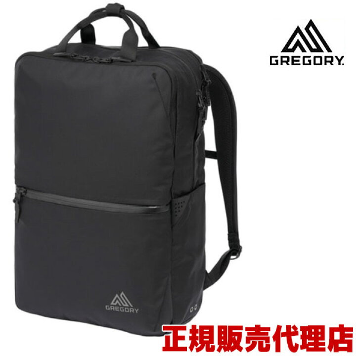 楽天市場】グレゴリー コミュートデイ 【 GREGORY COMMUTE DAY 