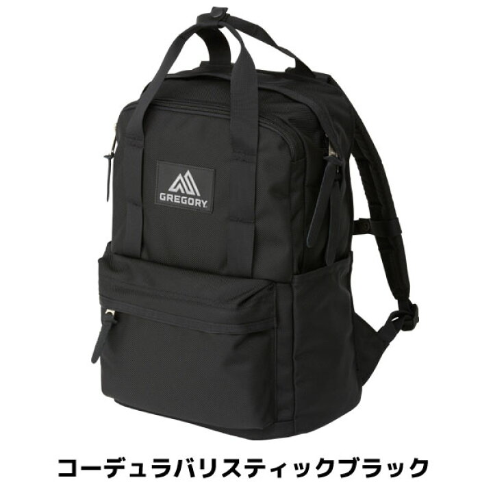 楽天市場】グレゴリー イージーピージーデイ GREGORY EASY PEASY DAY  