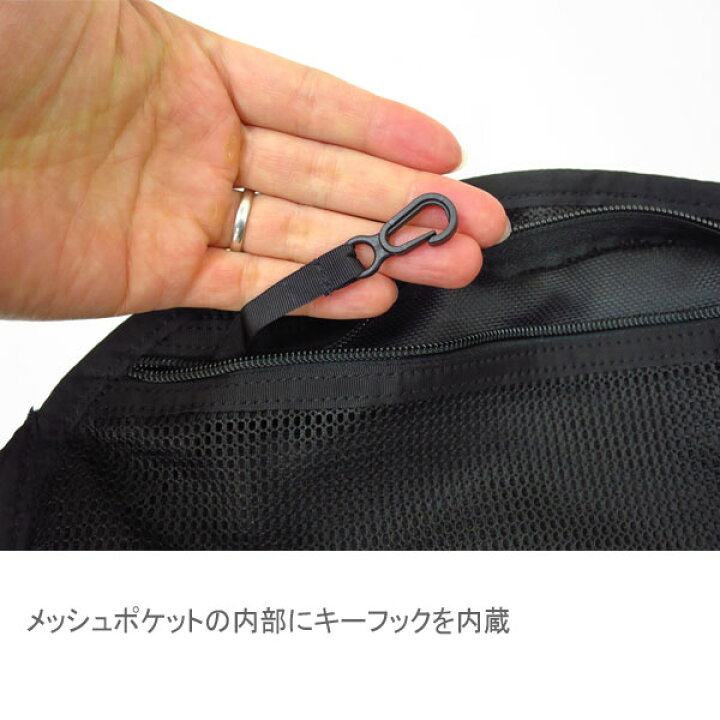 楽天市場 新色ダークレオパードも 国内正規品 体にフィットする立体裁断 パッド入り 肩掛けでも痛くない 定番 ウエストバッグ グレゴリー テールメイト sサイズ Gregory Tailmate テールメイトs 全て新ロゴ gmmstore 楽天市場 新色ダークレオパードも 国内正規品 体にフィットする立体裁断 パッド入り 肩掛けでも痛くない 定番 ウエストバッグ グレゴリー テールメイト sサイズ Gregory Tailmate テールメイトs 全て新ロゴ gmmstore