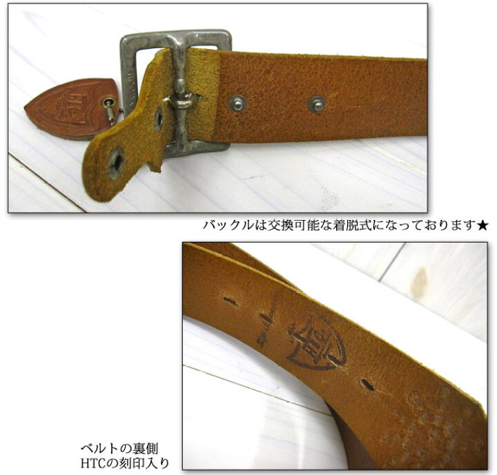 楽天市場】HTC USA #ENDONLY LEATHER BELT 36351 エンドオンリー 