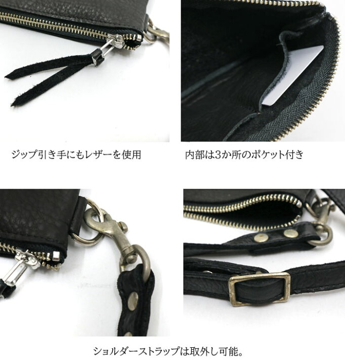 楽天市場】【完売】 HTC USA SHOULDER PURSE (エイチティーシー 