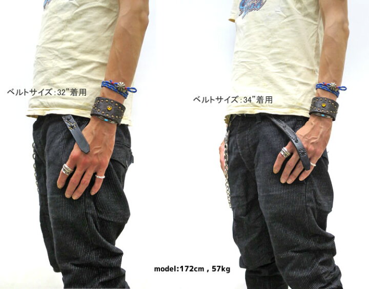 楽天市場】【完売】 HTC BLACK ベルト 0.75 