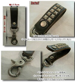 HTCUSA#BIKER#PYRAMIDKEYHOLDER(エイチティーシーバイカーピラミッドキーホルダー)NICKELSTUDS(ニッケルスタッズ)BLACKLEATHER(ブラックレザー)