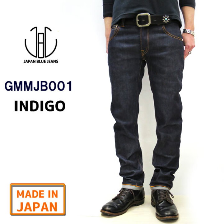 楽天市場】ジャパンブルージーンズ GMMJB001 インディゴ セルヴィッチ 