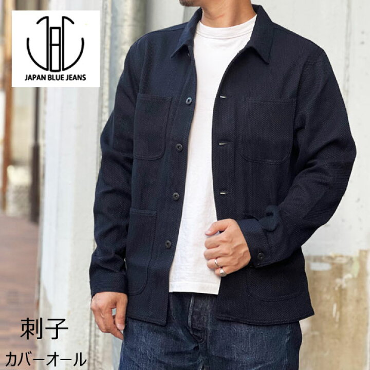 楽天市場】ジャパンブルージーンズ 刺子カバーオール 11oz インディゴ 